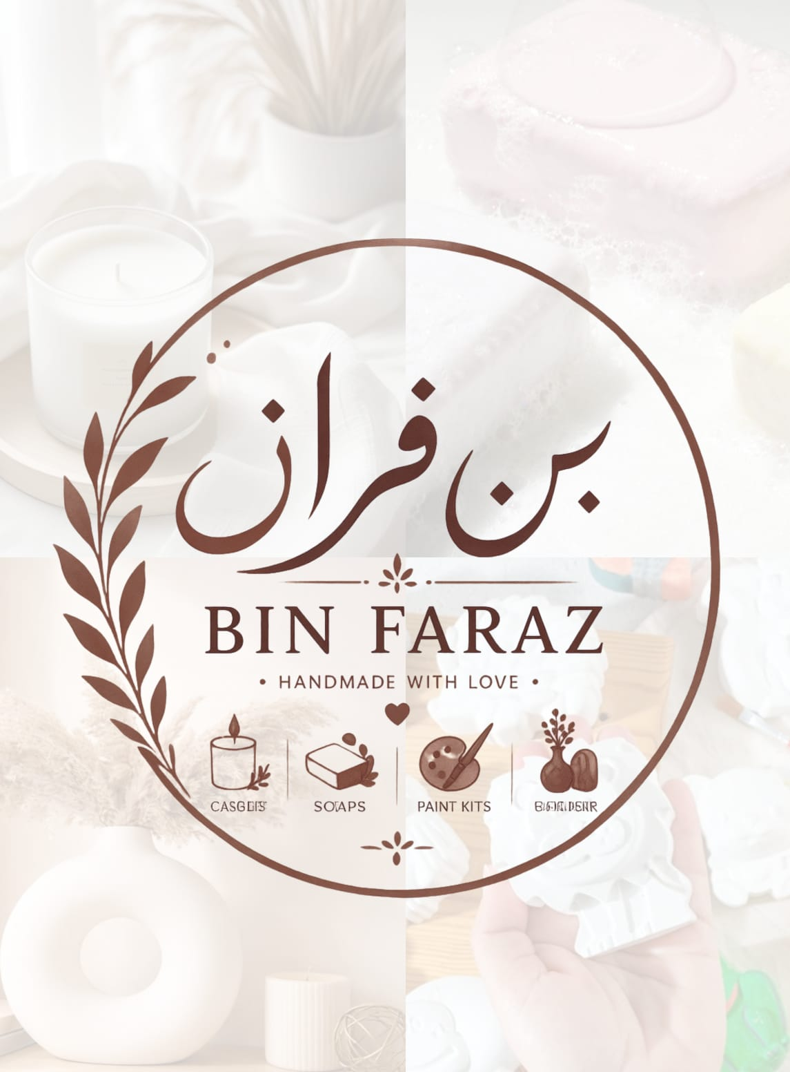Bin Faraz