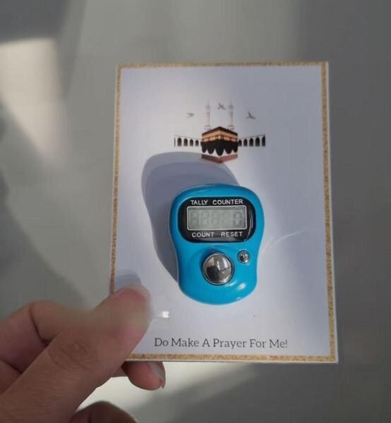 5 Customized Hajj Giveaways: Popular Digital Tasbeh Cards
